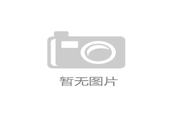 常园家的冰箱里只有蛋白粉和冰块