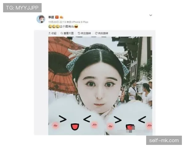 蒋林静昨晚五位数晚餐，今早晒的却是一碗泡面——这反差太上头