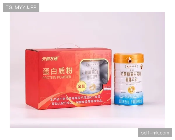 覃海洋家的冰箱里居然塞满了蛋白粉，连饮料都得放门口？