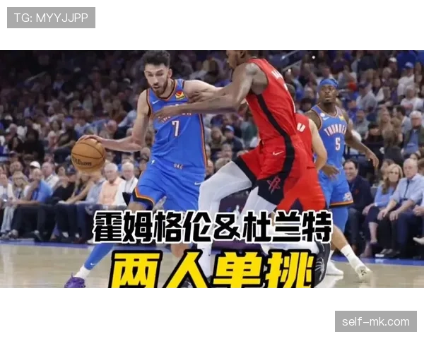 切特·霍姆格伦篮下持球突破效率提升,打造球队新核心内线威胁 切特·霍姆格伦篮下持球突破效率提升,打造球队新核心内线威胁