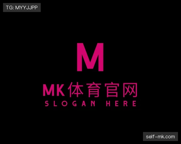 认识mk体育